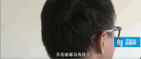 上实白洋港城业主刚收房就维权 保温层怎么一点就着?